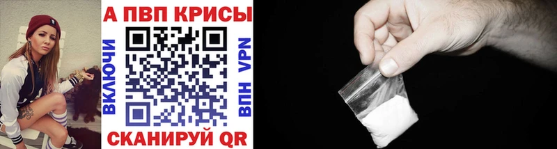 Где продают наркотики Чишмы МАРИХУАНА  COCAIN  Гашиш  A-PVP  МЕФ 