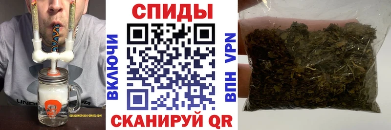 omg вход  закладка  Чишмы  Бутират вода 
