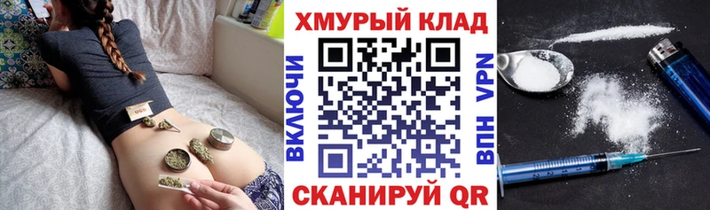 Героин афганец  наркота  Чишмы 