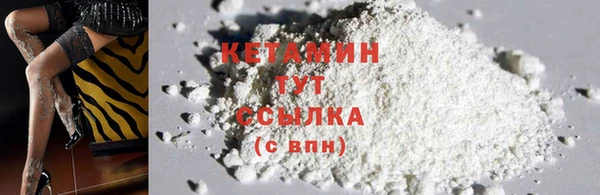 скорость mdpv Балахна