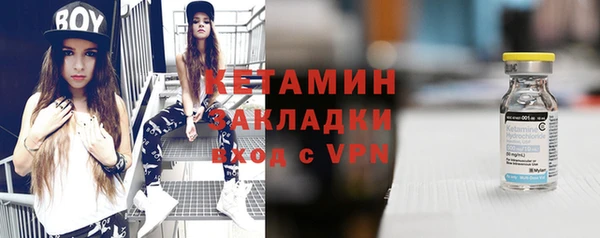 кокаин колумбия Баксан