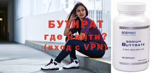 кокаин колумбия Баксан