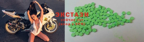 кокаин колумбия Баксан