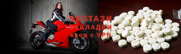 кокаин колумбия Баксан