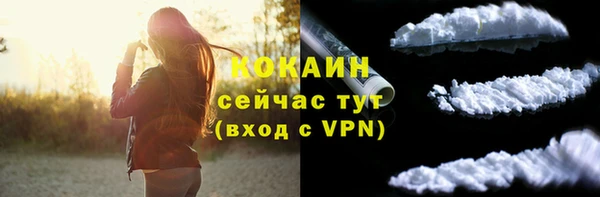 скорость mdpv Балахна