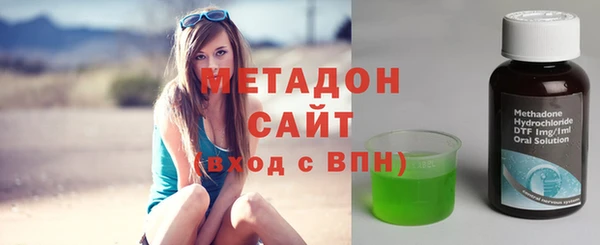 скорость mdpv Балахна