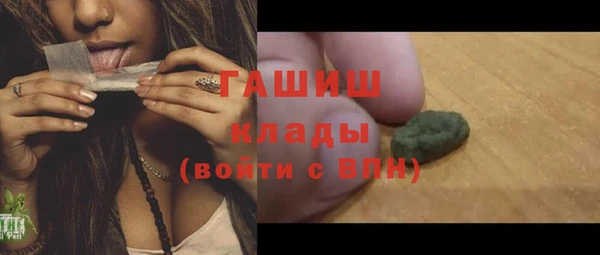 кокаин колумбия Баксан
