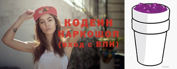 кокаин колумбия Баксан