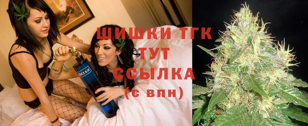 ALPHA-PVP Балабаново