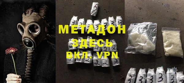 кокаин колумбия Баксан