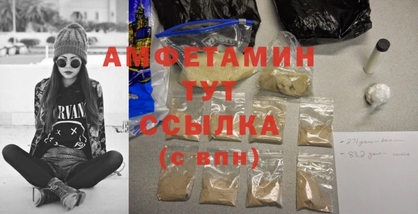 кокаин колумбия Баксан