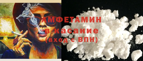 скорость mdpv Балахна