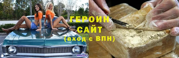 скорость mdpv Балахна