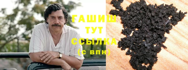 кокаин колумбия Баксан