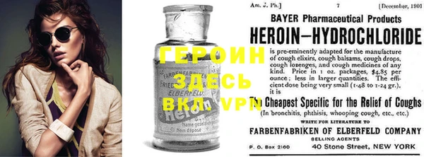 кокаин колумбия Баксан
