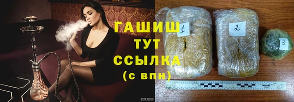 кокаин колумбия Баксан