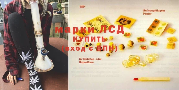 кокаин колумбия Баксан