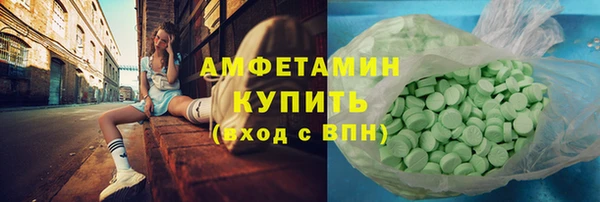 кокаин колумбия Баксан