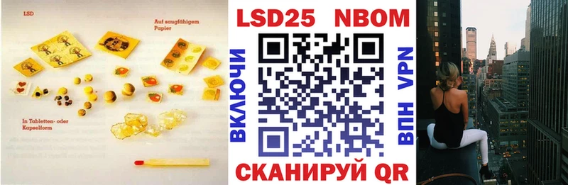 ЛСД экстази ecstasy  гидра ссылка  Чишмы 