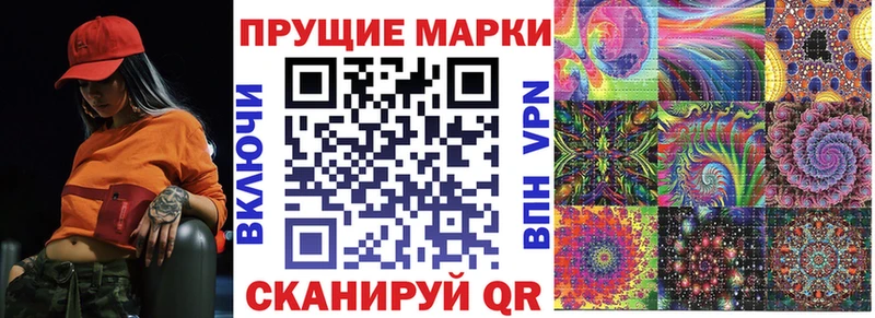 blacksprut вход  сколько стоит  Чишмы  Марки N-bome 1,5мг 