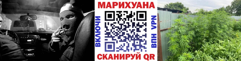 OMG онион  Чишмы  Бошки марихуана VHQ 